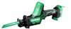 Grön och svart tigersåg med texten "Hikoki" på sidan och ett grönt blad.